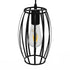 GloboStar® ZEBRA 01062 Vintage Industrial Κρεμαστό Φωτιστικό Οροφής Μονόφωτο Μαύρο Μεταλλικό Πλέγμα Φ15 x Y24cm - ledmania.gr