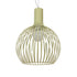 GloboStar® GOBLET LIGHT 01267 Vintage Industrial Κρεμαστό Φωτιστικό Οροφής Μονόφωτο Μπεζ Μεταλλικό Πλέγμα Φ38 x Y50cm - ledmania.gr
