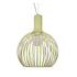 GloboStar® GOBLET LIGHT 01267 Vintage Industrial Κρεμαστό Φωτιστικό Οροφής Μονόφωτο Μπεζ Μεταλλικό Πλέγμα Φ38 x Y50cm - ledmania.gr