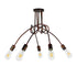 GloboStar® QUARZO 01564 Μοντέρνο Industrial Φωτιστικό Οροφής Πολύφωτο Καφέ Σκουριά Μεταλλικό Φ76 x Y38cm - ledmania.gr
