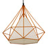 GloboStar® KAIRI 01621 Μοντέρνο Industrial Κρεμαστό Φωτιστικό Οροφής Μονόφωτο Πορτοκαλί με Άσπρο Ύφασμα Μεταλλικό Πλέγμα Φ38 x Υ39cm - ledmania.gr