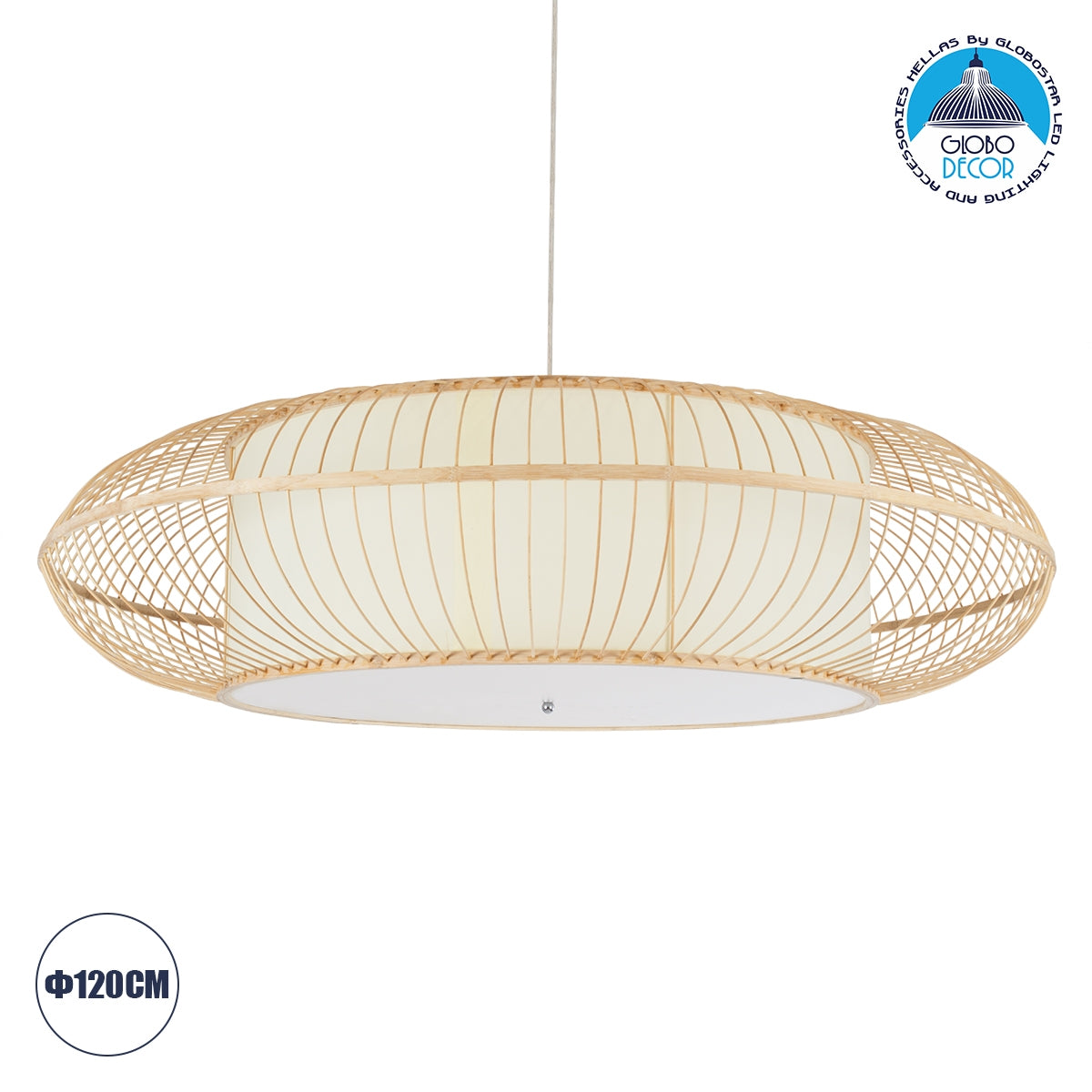 GloboStar® FERNANDO 01782 Μοντέρνο Κρεμαστό Φωτιστικό Οροφής Μονόφωτο 1 x E27 Καφέ Μπαμπού Καμπάνα D120 x H31cm - ledmania.gr
