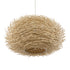 GloboStar® MINORCA 01786 Boho Κρεμαστό Φωτιστικό Οροφής Μονόφωτο 1 x E27 AC220-240V IP20 - Φ100 x Υ45cm - Μπεζ Ξύλινο Πλέγμα - 5 Χρόνια Εγγύηση - ledmania.gr