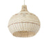 GloboStar® SANTACRUZ 01950 Boho Κρεμαστό Φωτιστικό Οροφής Μονόφωτο 1 x E27 AC220-240V IP20 - Φ40 x Υ40cm - Μπεζ - Καφέ Ξύλινο Πλέγμα Καμπάνα - 5 Χρόνια Εγγύηση - ledmania.gr