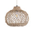 GloboStar® ECUADOR 02115 Boho Κρεμαστό Φωτιστικό Οροφής Μονόφωτο 1 x E27 AC220-240V IP20 - Φ35 x Υ28cm - Μπεζ Seagrass - Φύκι Πλέγμα Καμπάνα - 5 Χρόνια Εγγύηση - ledmania.gr