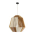 GloboStar® CORRALEJO 02187 Boho Φωτιστικό Οροφής Μονόφωτο 1 x E27 AC220-240V IP20 - Φ50 x Υ50cm - Μπεζ με Λευκό και Καφέ με Ροζ Λεπτό Νήμα Βαμβακερό Πλέγμα Καμπάνα - 5 Χρόνια Εγγύηση - ledmania.gr