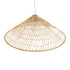GloboStar® KAIA 02347 Boho Κρεμαστό Φωτιστικό Οροφής Μονόφωτο 1 x E27 AC220-240V IP20 - Φ80 x Υ26cm - Μπεζ Ξύλινο Μπαμπού Πλέγμα Καμπάνα - 5 Χρόνια Εγγύηση - ledmania.gr