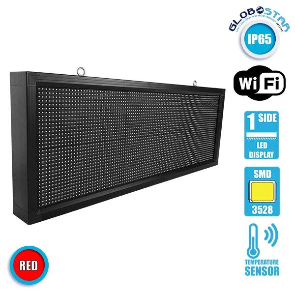 GloboStar® 90271 Κυλιόμενη Ψηφιακή Επιγραφή P10 LED SMD AC 220-240V με Wi-Fi - Αδιάβροχή IP54 - Μονής Όψης - Μ104 x Π9 x Υ40cm Κόκκινο - ledmania.gr