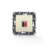 PRIME ΠΡΙΖΑ ΗΧΕΙΩΝ ΜΟΝΗ ΜΕ ΚΛΙΠ 36-230VAC IP20 ΙΒΟΥΑΡ - ledmania.gr