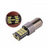 LED Λάμπα Αυτοκινητου 1156 45 SMD 4014 CanBus-600 Lm-12V DC Ψυχρο Λευκο-1τεμ. - ledmania.gr