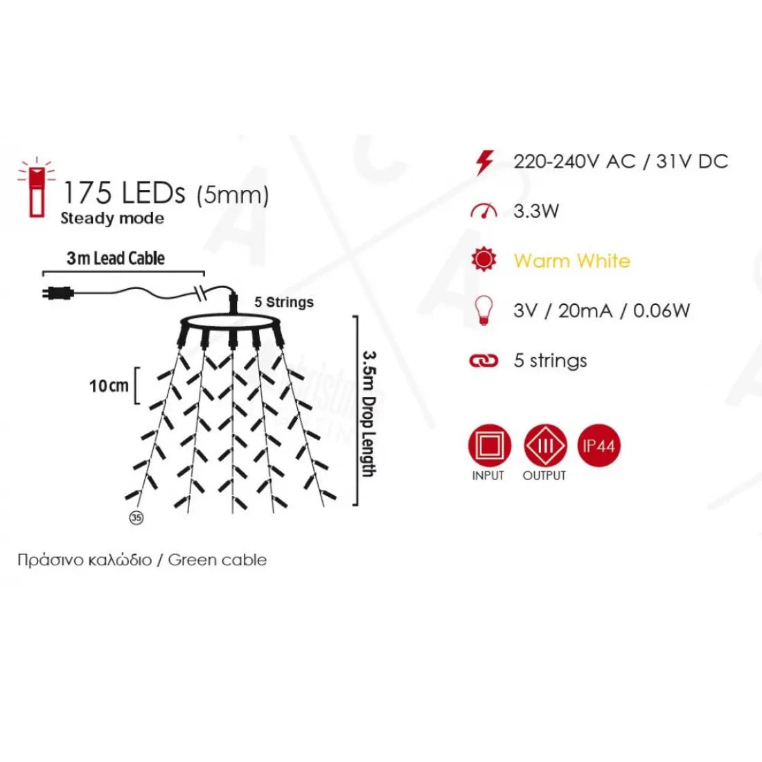 175LED ΧΤΑΠΟΔΙ 3,5Μ ΘΕΡΜΟ ΠΡΑΣΙΝΟ ΚΑΛ. - ledmania.gr