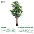 GloboStar® Artificial Garden FORTUNE GUIANA TREE 20056 Τεχνητό Διακοσμητικό Φυτό Καστανιά του Μαλαμπάρ Υ160cm - ledmania.gr