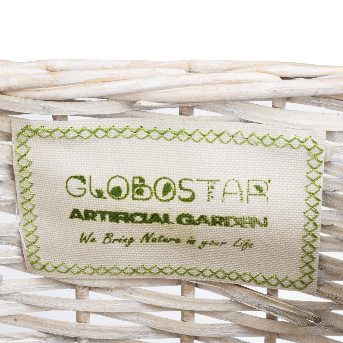 GloboStar® Artificial Garden KYOTO 20589 Διακοσμητικό Πλεκτό Καλάθι - Κασπώ Γλάστρα - Flower Pot Λευκό με Μπεζ Φ20 x Υ20cm - ledmania.gr