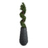 GloboStar® Artificial Garden BOLOGNA 20727 Επιδαπέδιο Πολυεστερικό Τσιμεντένιο Κασπώ Γλάστρα - Flower Pot Μαύρο Φ45 x Υ90cm - ledmania.gr
