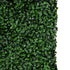 GloboStar® Artificial Garden GRASS WALL 21066 Τεχνητό Διακοσμητικό Φυτό Τοίχος από Γρασίδι Μ120 x Π30 x Υ180cm - ledmania.gr