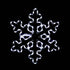 SNOWFLAKE 96 LED ΣΧΕΔΙΟ 4m ΜΟΝΟΚΑΝΑΛΟΣ ΦΩΤΟΣΩΛΗΝΑΣ ΨΥΧΡΟ ΛΕΥΚΟ ΜΗΧΑΝΙΣΜΟ FLASH IP44 56cm 1.5m ΚΑΛΩΔΙΟ - ledmania.gr