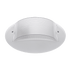 ΦΩΤΙΣΤΙΚΟ LINIA4 Е27 IP54 ΛΕΥΚΟ - ledmania.gr