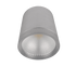 LED ΣΠΟΤ RDLOMCOB 10W 230W 2700K 60° ΓΚΡΙ ΕΞΩΤΕΡΙΚΟ - ledmania.gr
