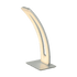 MARCELLA LED TABLE LAMP 11W 3000K SILVER - ledmania.gr