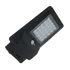 ΗΛΙΑΚΟ ΦΩΤΙΣΤΙΚΟ ΔΡΟΜΟΥ LED ΜΕ ΑΝΙΧΝΕΥΤΗ 4W IP65 - ledmania.gr