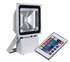 VEGA70RGB 70W RGB LED ΠΡΟΒΟΛΕΑΣ - ledmania.gr