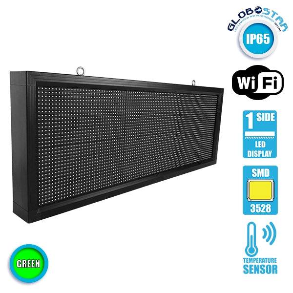 GloboStar® 90272 Κυλιόμενη Ψηφιακή Επιγραφή P10 LED SMD AC 220-240V με Wi-Fi - Αδιάβροχή IP54 - Μονής Όψης - Μ104 x Π9 x Υ40cm Πράσινο - ledmania.gr