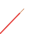 ΚΑΛΩΔΙΟ H07V-U 1X4mm² 0.45/0.75kV ΜΠΛΕ - ledmania.gr
