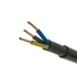 ΚΑΛΩΔΙΟ ΙΣΧΥΟΣ NYY 3x1,5mm2 - ledmania.gr