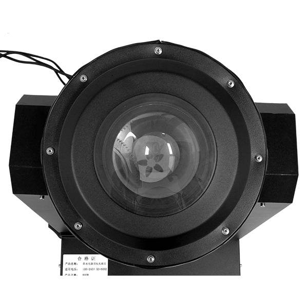 Κινούμενη Αδιάβροχη IP65 Ρομποτική Κεφαλή Poseidon BEAM Rainbow Effect Philips Phoenix YODN 17R RGBW 350W 230V Zoom 0° - 4.8° GloboStar 51155 - ledmania.gr