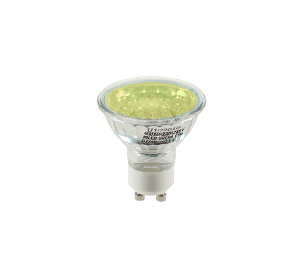 LED20 GU10-ΚΙΤΡΙΝΟ,1.5W,230V - ledmania.gr
