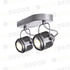 ^ΕΠΙΤΟΙΧΙΟ Φ/Σ 2ΧGU10 ΓΚΡΙ ΜΕΤΑΛΛΙΚΟ 28Χ10Χ16CM - ledmania.gr
