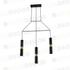 ^ΚΡΕΜΑΣΤΟ Φ/Σ 3XGU10 ΜΑΥΡΟ ΜΕΤΑΛΛΙΚΟ 66X8XH150CM - ledmania.gr