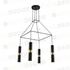 ^ΚΡΕΜΑΣΤΟ Φ/Σ 4XGU10 ΜΑΥΡΟ ΜΕΤΑΛΛΙΚΟ 56X56XH150CM - ledmania.gr
