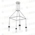 ^ΚΡΕΜΑΣΤΟ Φ/Σ 4XGU10 ΛΕΥΚΟ ΜΕΤΑΛΛΙΚΟ 56X56XH150CM - ledmania.gr