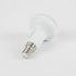 GloboStar® 60075 Λάμπα LED E14 R50 Σποτ 8W 800lm 120° AC 220-240V IP20 Φ5 x Υ8.9cm Ψυχρό Λευκό 6000K - 3 Χρόνια Εγγύηση - ledmania.gr
