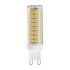 GloboStar® 60386 Λάμπα LED G9 6W 816lm 360° AC 220-240V IP20 Φ1.86 x Υ6.8cm Θερμό Λευκό 2700K - ledmania.gr