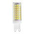 GloboStar® 60390 Λάμπα LED G9 4W 584lm 360° AC 220-240V IP20 Φ1.86 x Υ6.3cm Ψυχρό Λευκό 6000K Dimmable - ledmania.gr