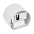 GloboStar® AXIS-R 60641 Φωτιστικό Τοίχου - Απλίκα Αρχιτεκτονικού Φωτισμού Εσωτερικού/Εξωτερικού Χώρου Up & Down LED 10W 1250lm 10 έως 60° AC 220-240V Αδιάβροχο IP65 Μ10 x Π10 x Υ10cm - Ψυχρό Λευκό 6000K - Λευκό - Bridgelux Chip - 3 Years Warranty - ledmania.gr