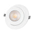 GloboStar® LEXIS JOINT 60989 Χωνευτό LED Κινούμενο Spot Downlight 12W 1140lm 45° AC 220-240V IP44 Φ15.8cm x Υ4.1cm - Στρόγγυλο - Λευκό - Θερμό Λευκό 2700K - Bridgelux Chip - TÜV Certified Driver - 5 Years Warranty - ledmania.gr