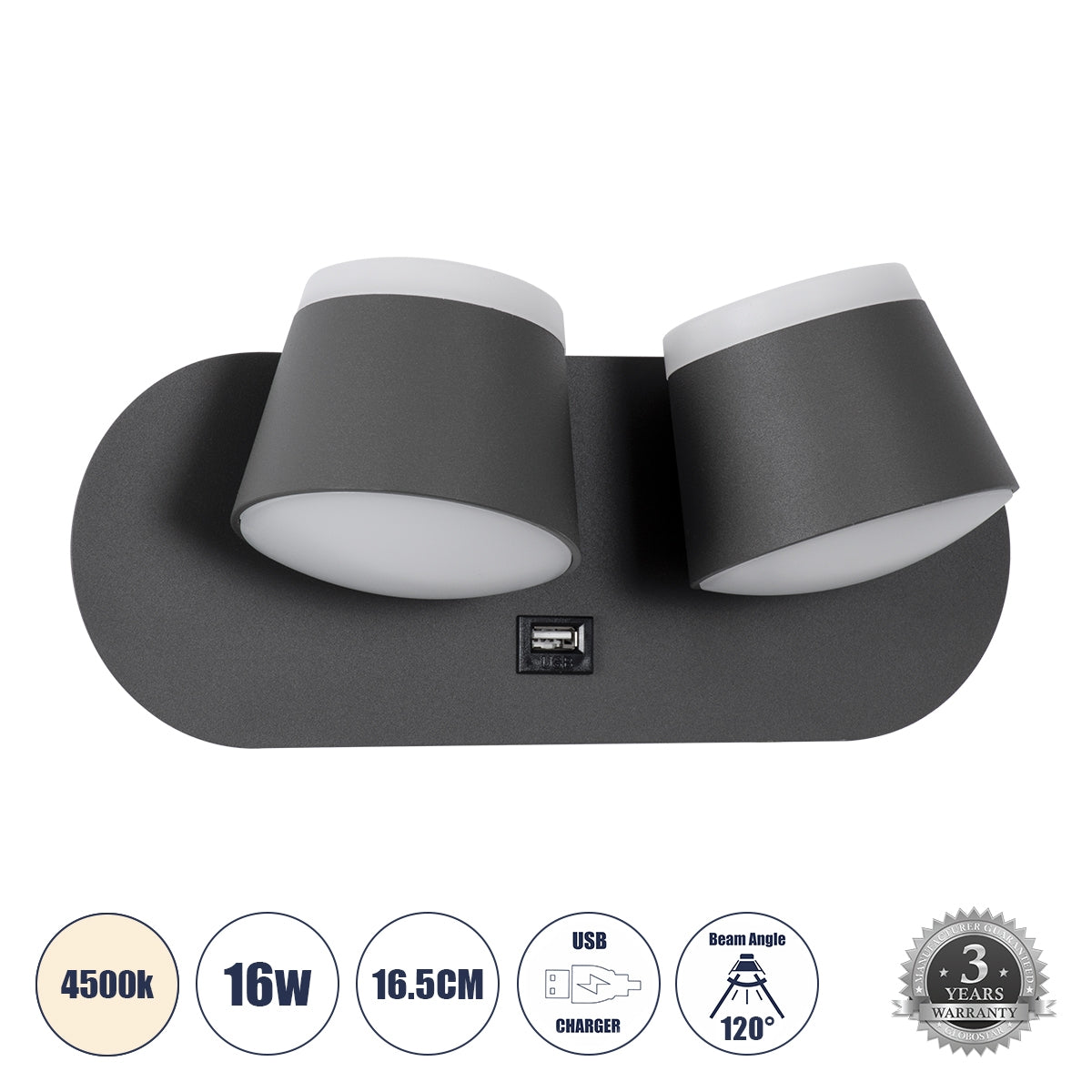 GloboStar® REGENCY 61378 Μοντέρνο Φωτιστικό Τοίχου - Απλίκα Ξενοδοχείου Bed Side LED 16W 1840lm 120° AC 220-240V - Reading Up/Down Light - Φορτιστής USB 3A - Μ16.5 x Π12 x Υ10cm - Φυσικό Λευκό 4500K - Γκρι Ανθρακί - ledmania.gr