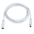 GloboStar® 70679 Καλώδιο Τροφοδοσίας DC Προέκταση 2 Μέτρων από Jack 2.1x5.5mm Male σε Female 2.1x5.5mm D1.1 x L200cm Λευκό - ledmania.gr