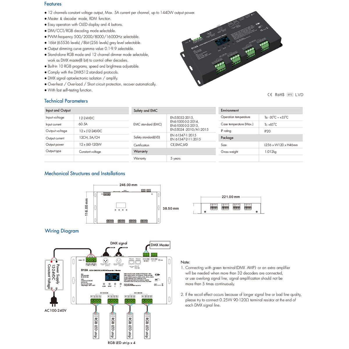 GloboStar® 71451 D12A SKYDANCE DC DMX & RDM Dimmer High Speed Controller / Decoder / Master 12 Καναλιών DC 12-24V 12 x 5A 120W - Max 60.5A 1440W - IP20 Μ25 x Π11.5 x Υ4cm - 5 Years Warranty - ledmania.gr