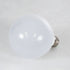 GloboStar® 76071 Λάμπα LED E27 G95 Γλόμπος 12W 780lm 260° AC 220-240V IP20 Φ9.5 x Υ14cm - Εναλλαγή Φωτισμού μέσω Τηλεχειριστηρίου - Πολύχρωμο RGB+WW - 2 Years Warranty - ledmania.gr