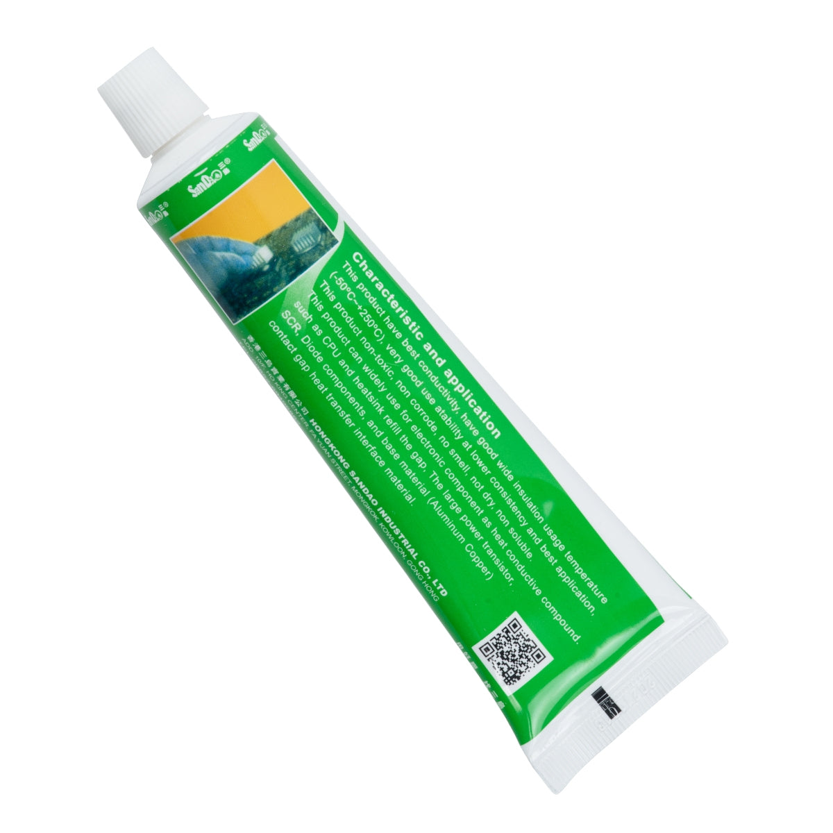 GloboStar® 79959 RTV Σωληνάριο Θερμοαγώγιμης Πάστας Σιλικόνης για Στεγανοποίηση Προϊόντων 150ml - ledmania.gr