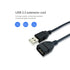 GloboStar® 80104 SONOFF USB Male to Female Extension Cable 2.0 Cable Length 150cm - ledmania.gr