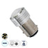 GloboStar® 81205 Λάμπα Αυτοκίνητου 1157 - BAY15D - P21/5W LED 6 SMD 3030 0.25W/0.50W 30lm/60lm 120° DC 12V IP20 Ψυχρό Λευκό 6000K - ledmania.gr