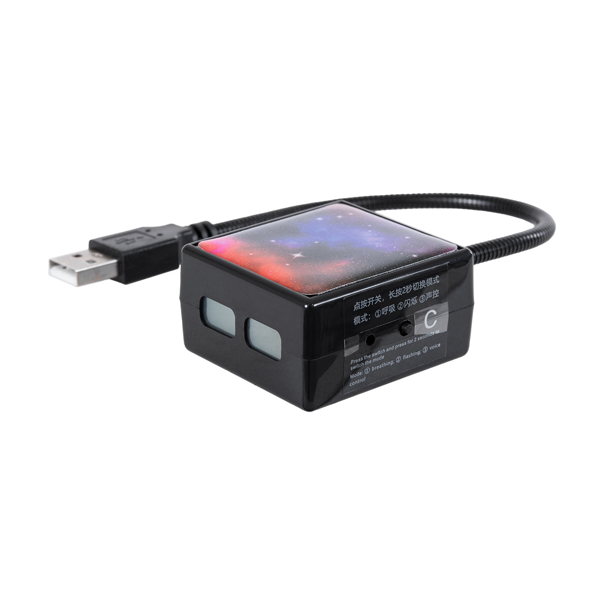 GloboStar® 81847 Διακοσμητικό Φωτιστικό Ειδικών Φωτορυθμικών Εφέ PARTY Disco LASER DC 5V με Καλώδιο Τροφοδοσίας USB Μπλέ Κόκκινο IP20 Μ26.5 x Π4.5 x Υ2.5cm - ledmania.gr