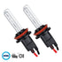 GloboStar® 84008 H16 ΣΕΤ 2 x Λάμπες Βασικού Φωτισμού Αυτοκινήτου & Μοτοσυκλέτας Xenon HID 70W 6400lm IP20 Ψυχρό Λευκό 6000K - ledmania.gr