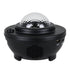 GloboStar® 85817 Μαύρο Επιτραπέζιο Διακοσμητικό Φωτιστικό Ειδικών Εφε NIGHT GALAXY WORLD 3D LED 10W DC 5V 2200mAh Επαναφορτιζόμενο με Bluetooth Speaker - Sound Activated - Καλώδιο Τροφοδοσίας USB και Ασύρματο Χειριστήριο RF 2.4Ghz Πολύχρωμo RGBW Dimmable - ledmania.gr