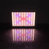 GloboStar® 85951 Grow Light Hydro Full Spectrum LED Φωτιστικό Ανάπτυξης Φυτών Υδροπονικού Θερμοκηπίου SMD 2835 1000W 160° AC230V IP54 Εσωτερικού Χώρου για Κάλυψη Επιφάνειας 1.5m x 1.5m Πλήρους Φάσματος Φωτισμού - ledmania.gr